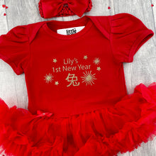 Load image into Gallery viewer, Personalised 1st New Year Baby Girl Tutu Romper With Matching Bow Headband, Chinese New Year