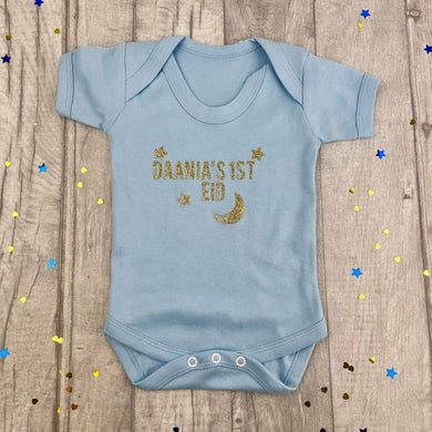 Personalised 1st Eid Romper
