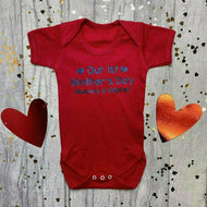Personalised 'Our 1st Mothers Day' Mummy & Son Short Sleeve Baby Romper