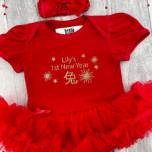 Load image into Gallery viewer, Personalised 1st New Year Baby Girl Tutu Romper With Matching Bow Headband, Chinese New Year
