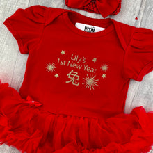 Load image into Gallery viewer, Personalised 1st New Year Baby Girl Tutu Romper With Matching Bow Headband, Chinese New Year
