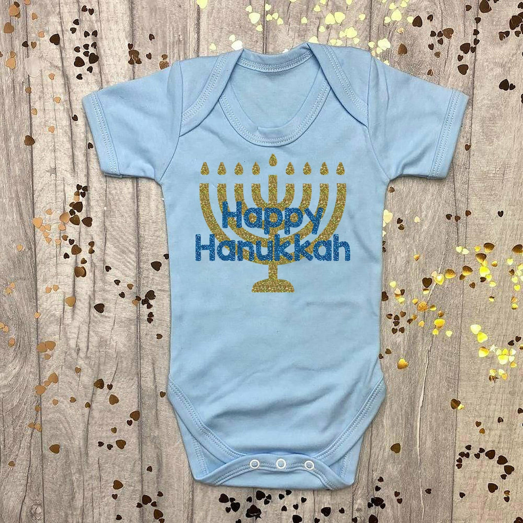 'Happy Hanukkah' Baby Boy Short Sleeve Romper