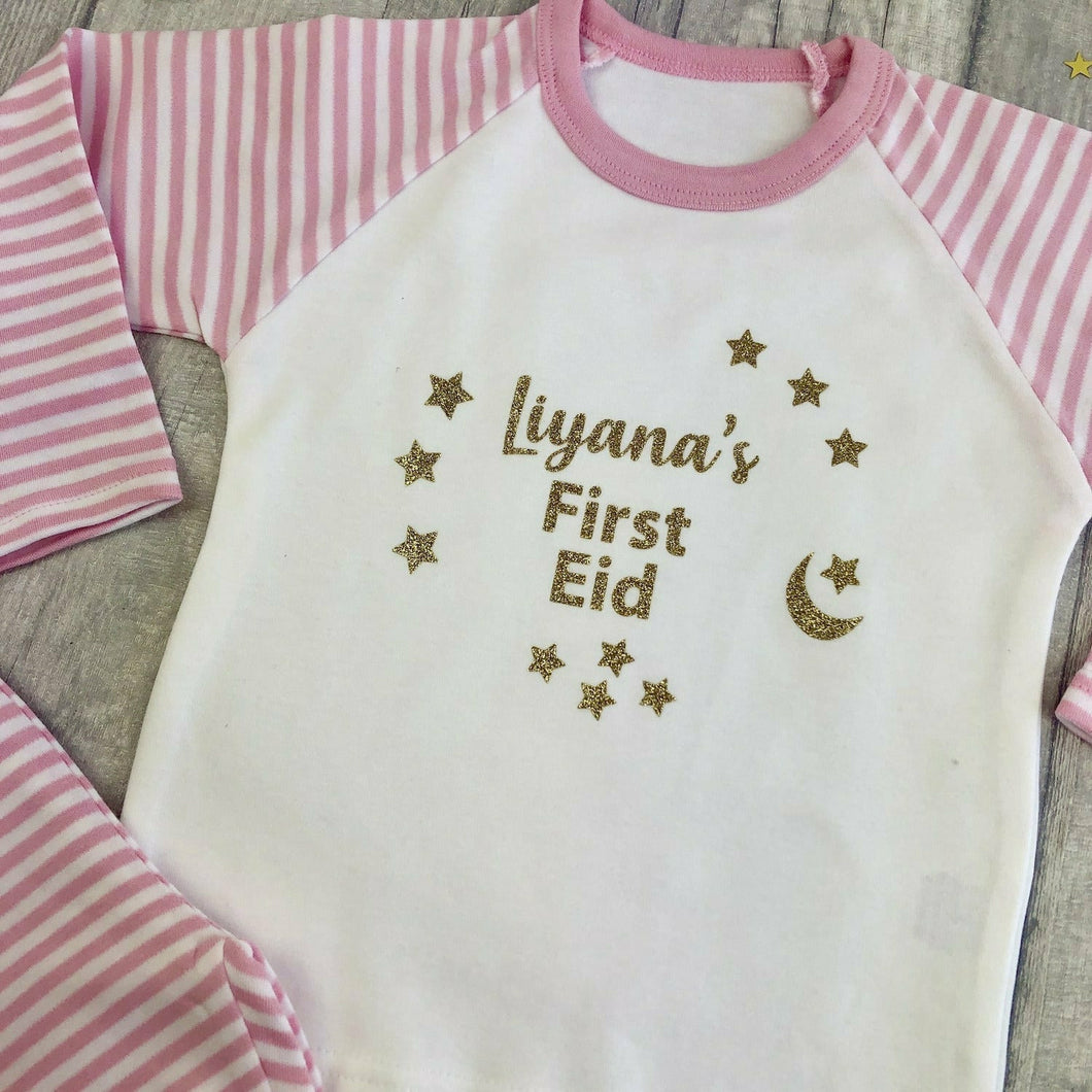 Personalised First Eid Striped Pyjamas