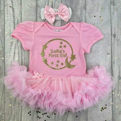Baby Girls Personalised First Eid Tutu Romper - Little Secrets Clothing