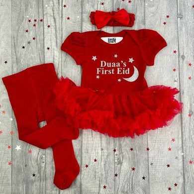 Personalised First Eid Baby Girl Tutu Romper & Tights Set