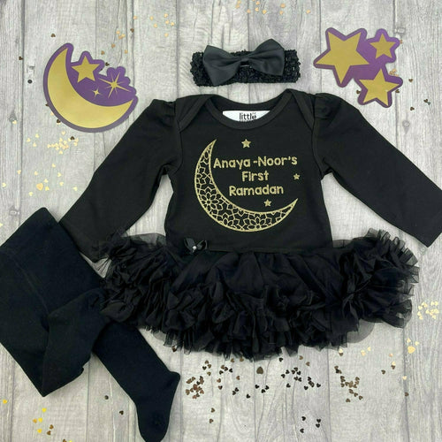 Personalised First Ramadan Outfit with Tights or Tutu Ankle Socks