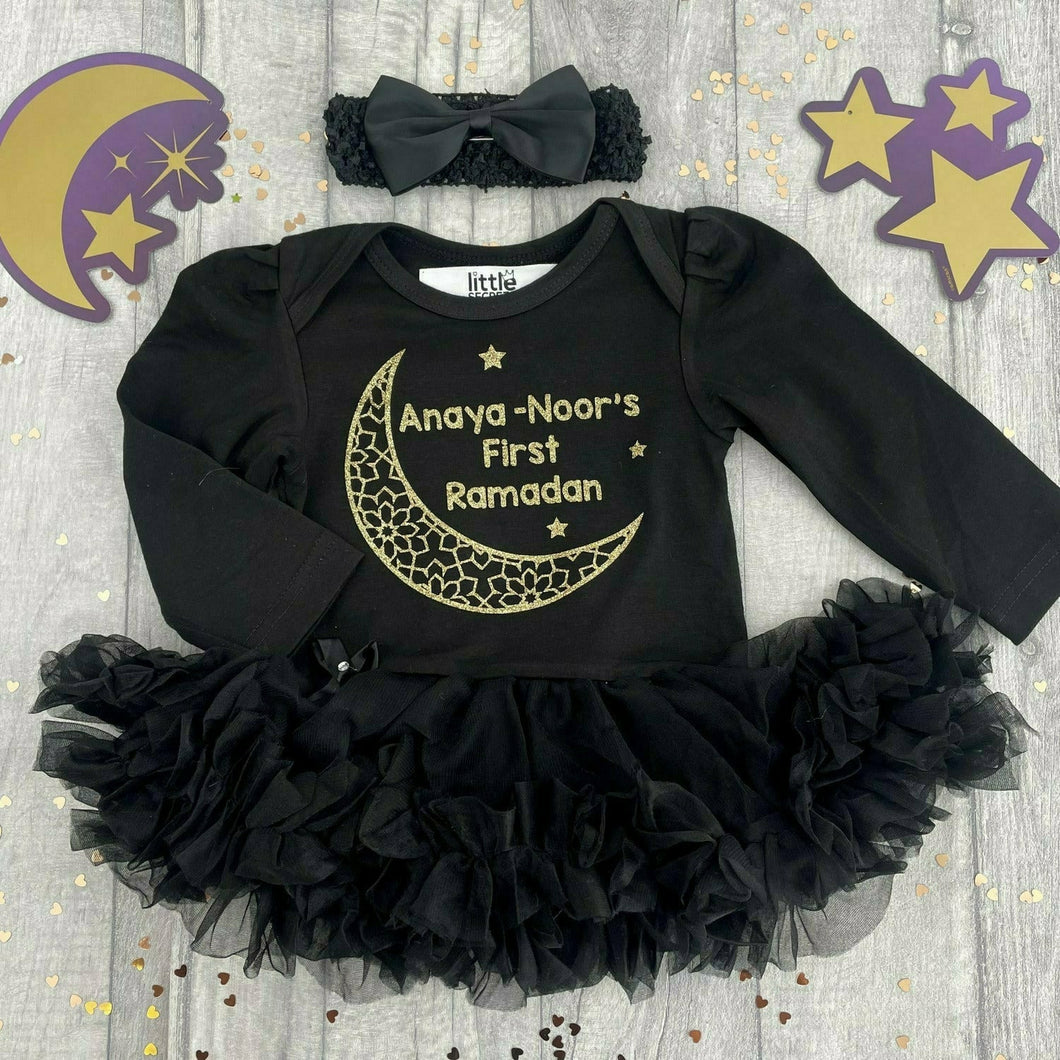 Personalised First Ramadan Outfit with Tights or Tutu Ankle Socks